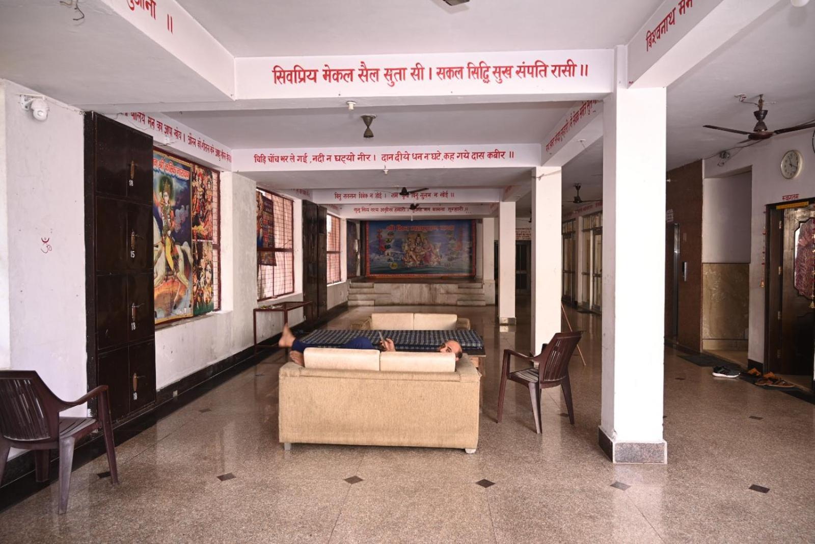 Sarva Darshan Ashram Hotel Haridwar Exterior photo